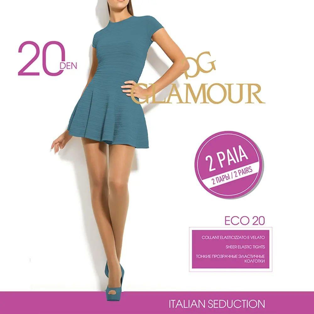 Čarape Glamour ECO 20 den – veličina 2-S, boja VOSONE, 2 para