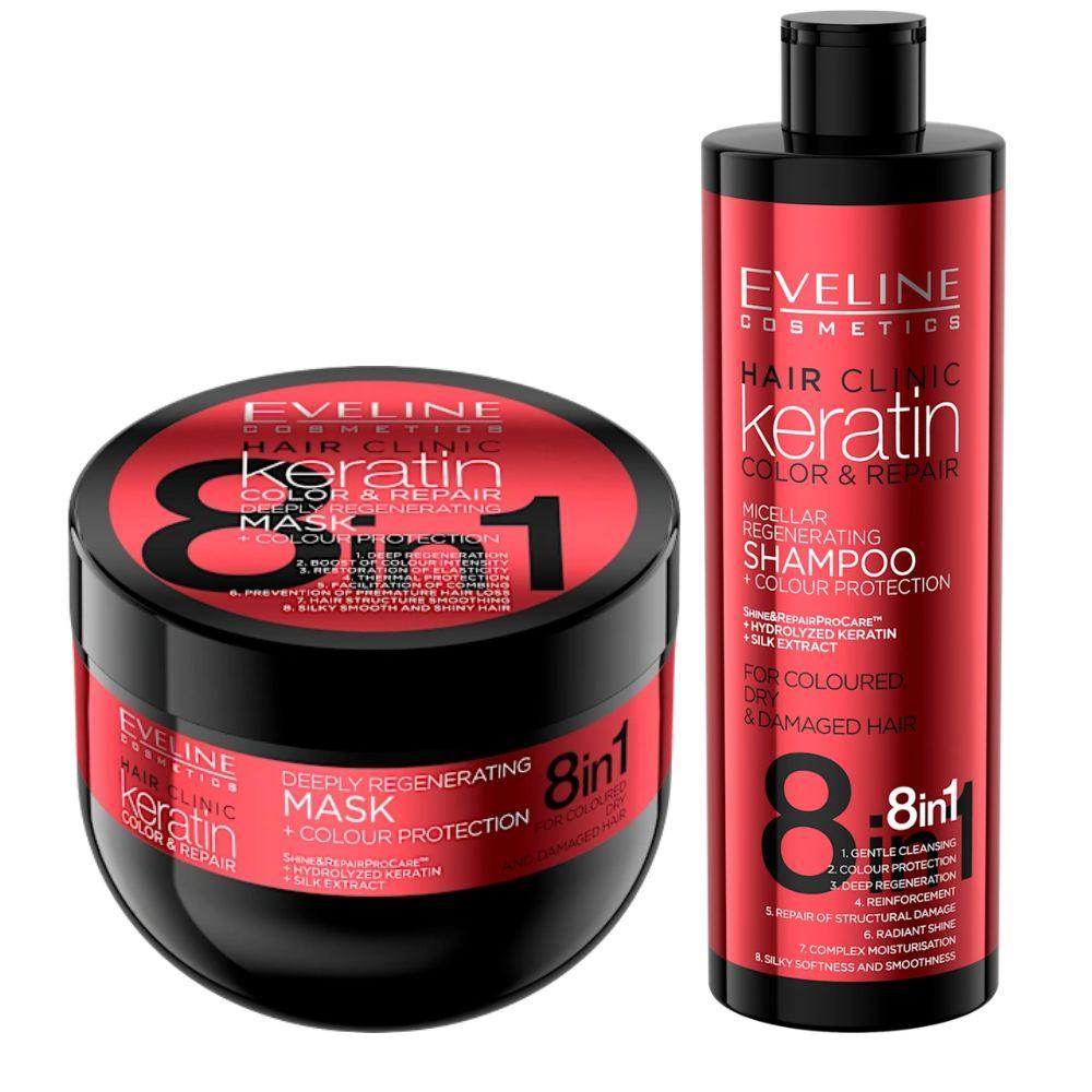 Eveline Keratin Color & Repair 8u1 set šampon 400ml + maska za kosu 500ml