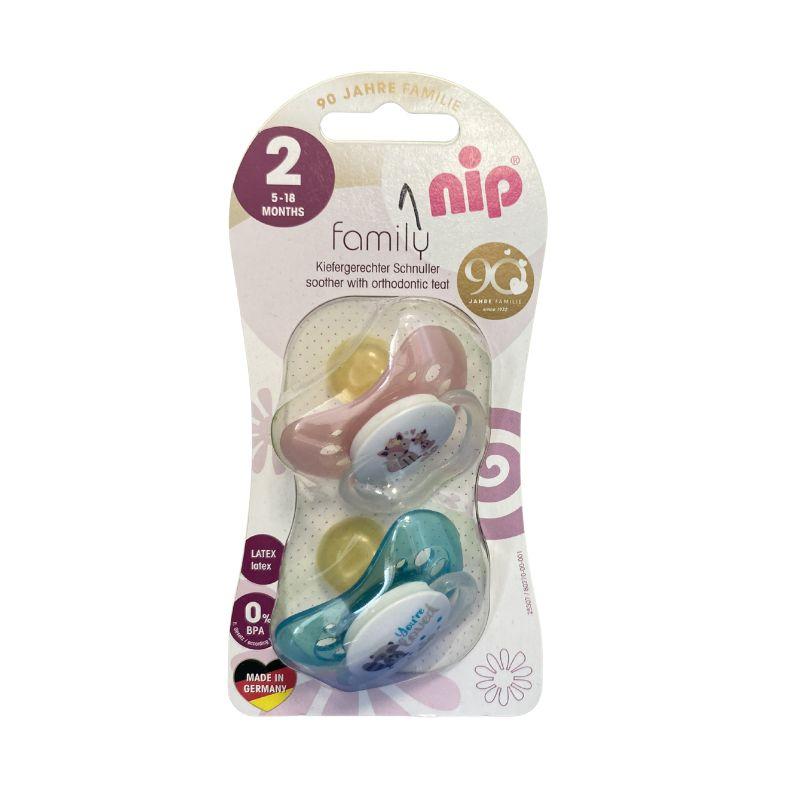 NIP laža Višnjica od kaučuka 5-18m (2 komada) – za devojčice