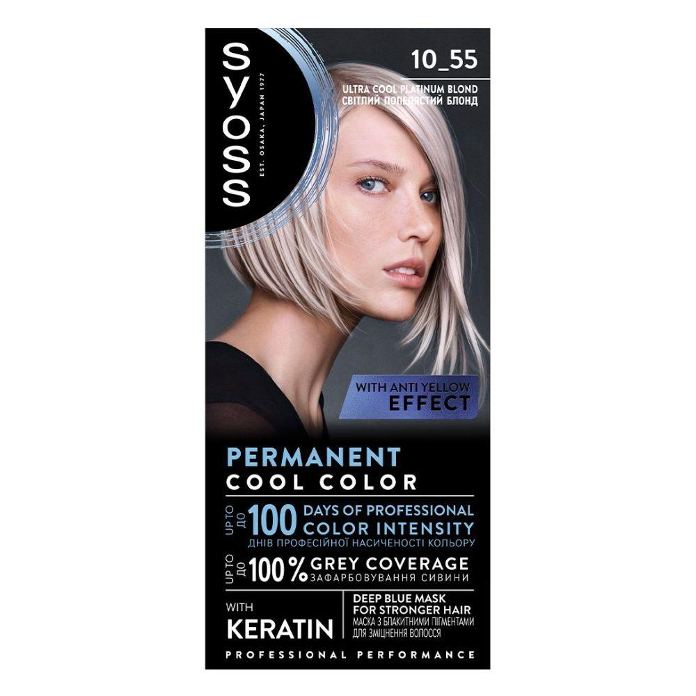 Syoss Color 10-55 Ultra Platinum Blond
