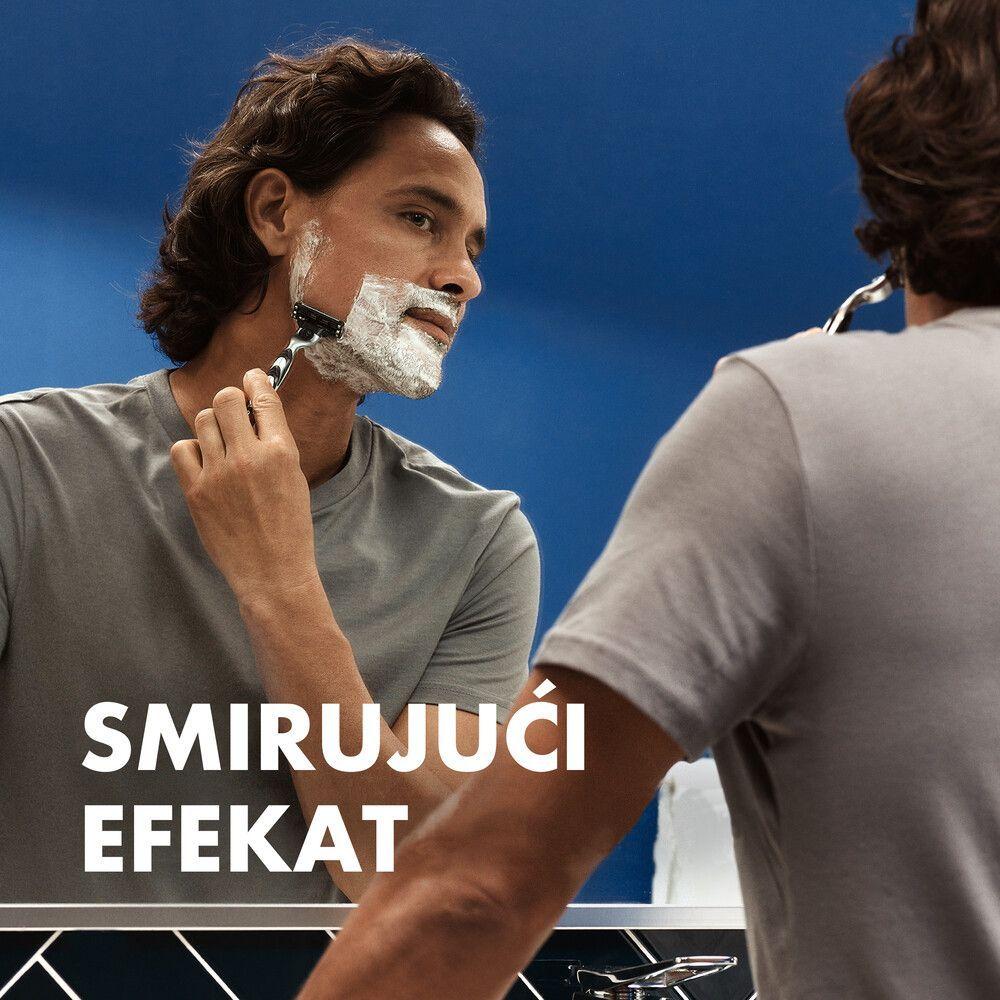 gillette gel za brijanje za muskarce hidratantni 200ml