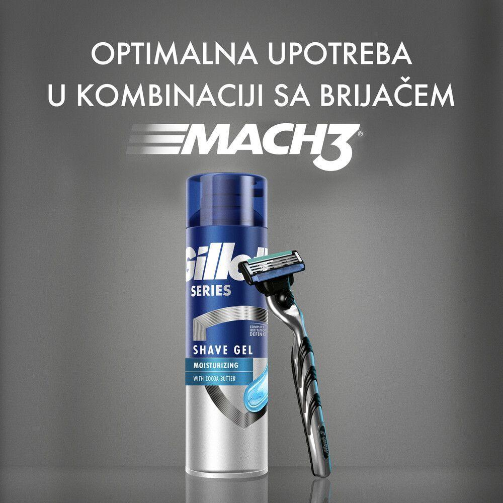gillette gel za brijanje za muskarce hidratantni 200ml