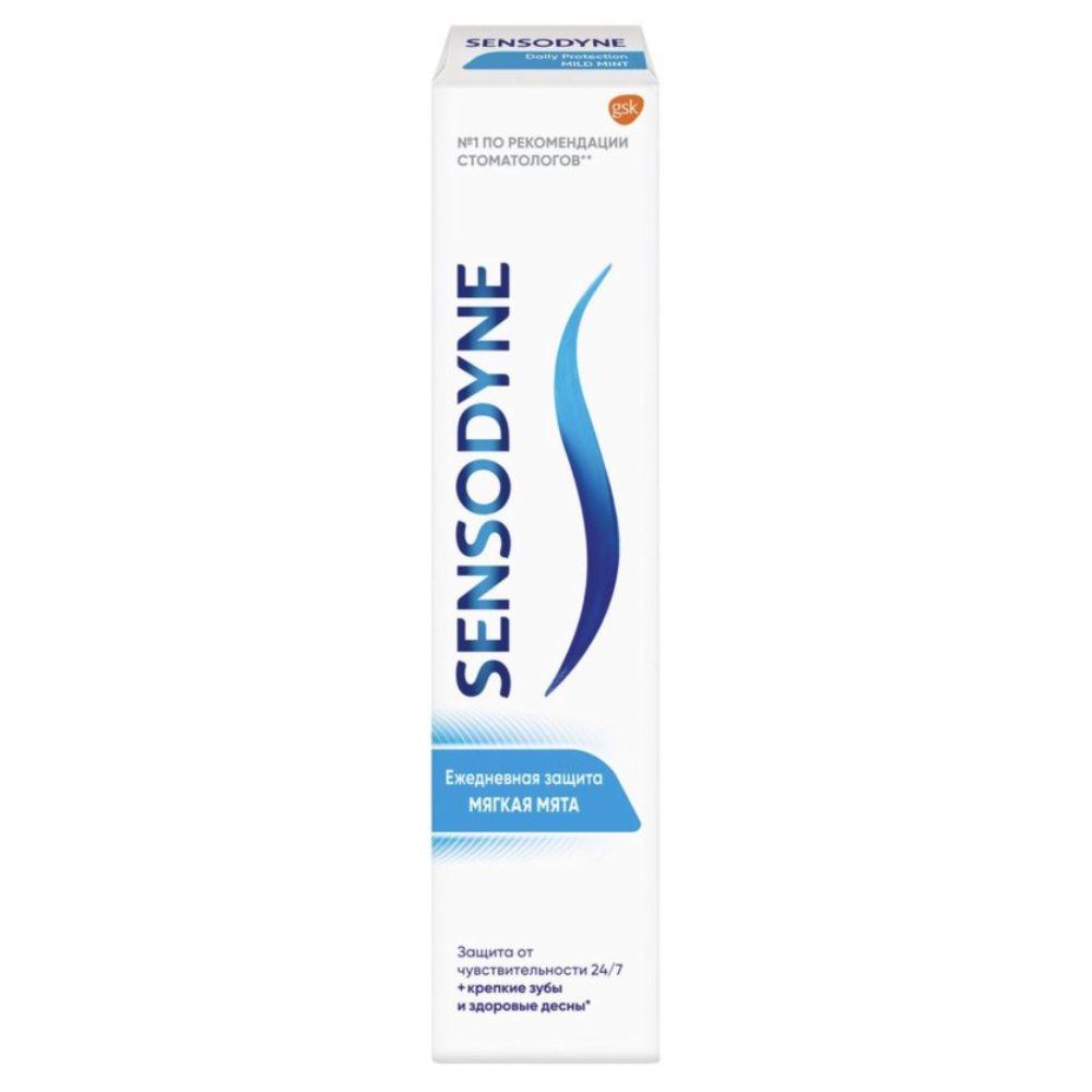 sensodyne-pasta-za-zube-soft-mint-65ml-za-osetljive-zube