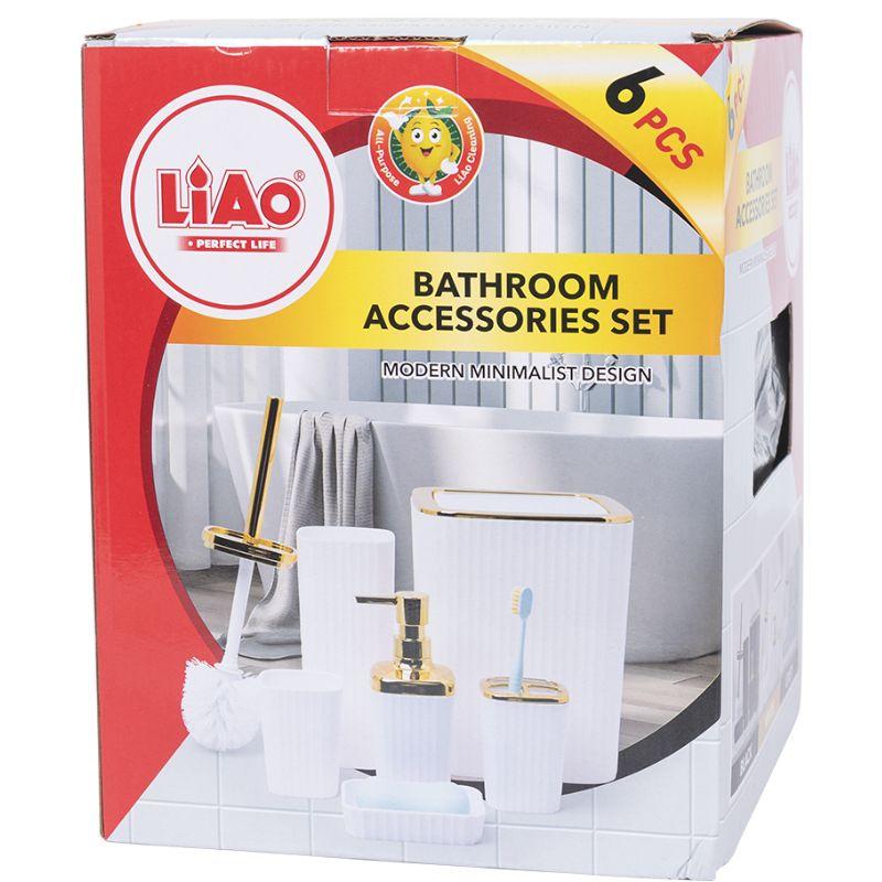 Set za kupatilo H130505 LIAO 6 delova sa zlatnim detaljima